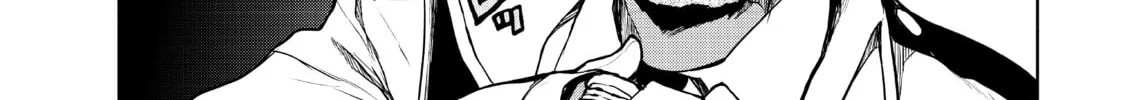 Read Bootsleg chapter 12 image 85 on Lezhin