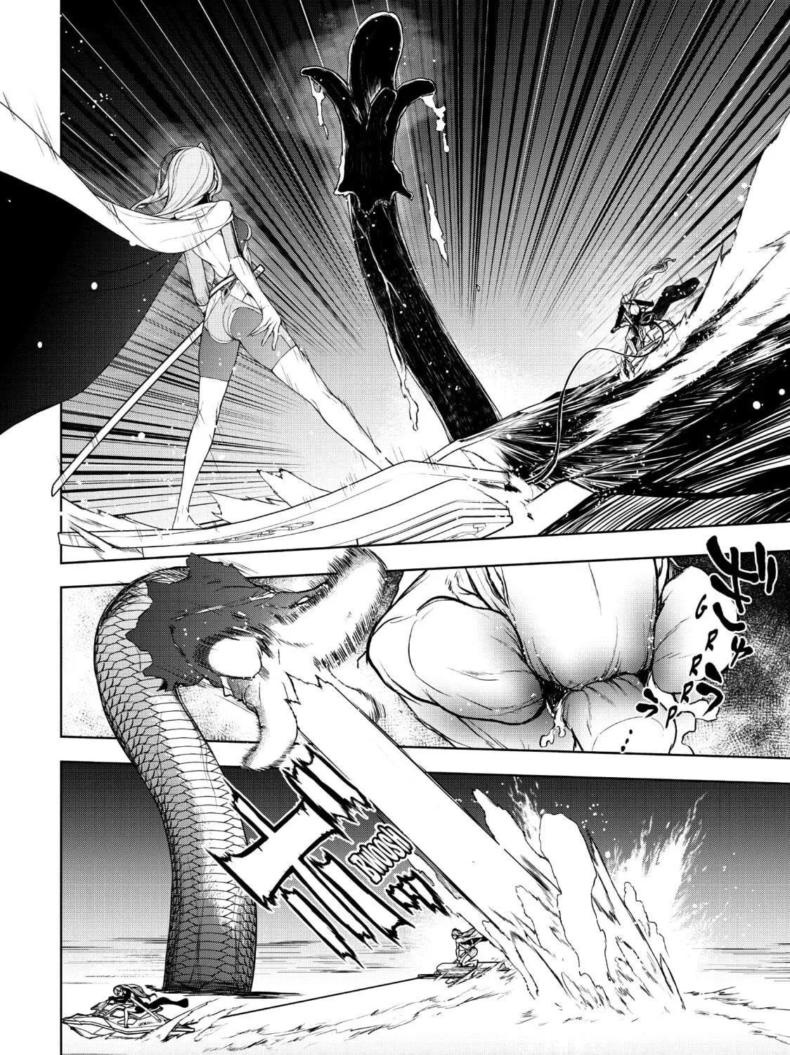 Read Bootsleg chapter 13 image 100 on Lezhin