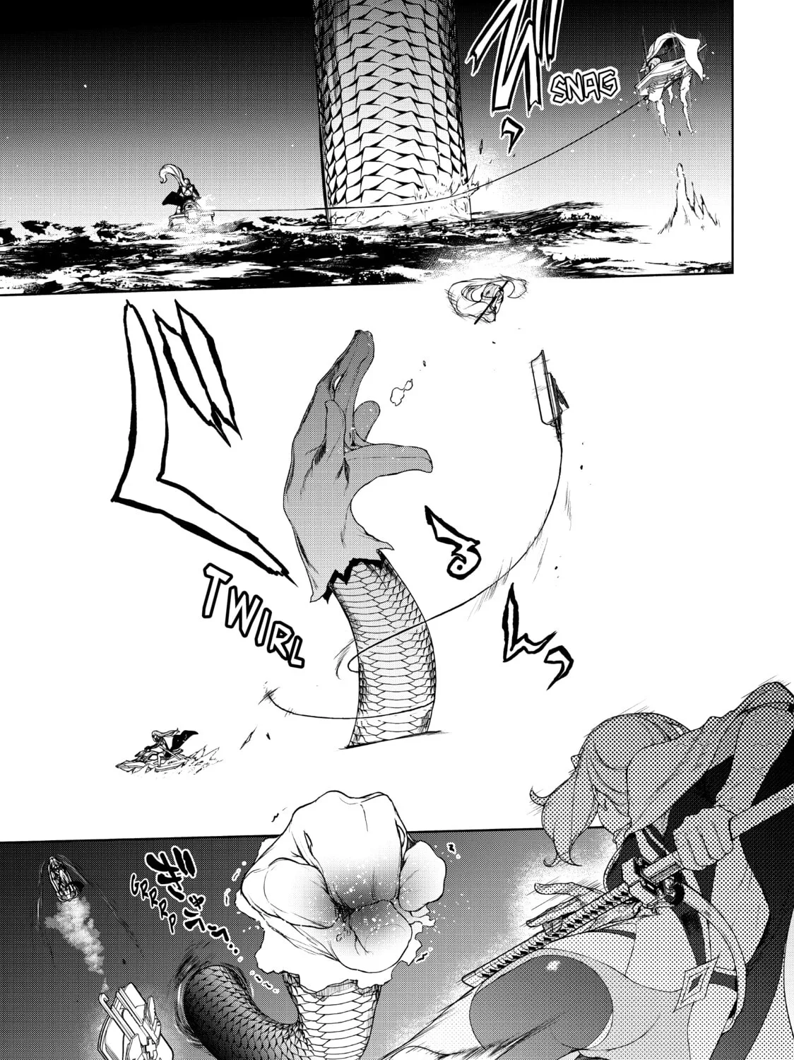 Read Bootsleg chapter 13 image 102 on Lezhin