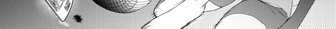 Read Bootsleg chapter 13 image 103 on Lezhin