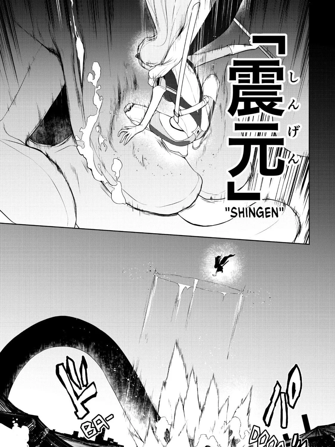 Read Bootsleg chapter 13 image 106 on Lezhin
