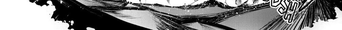 Read Bootsleg chapter 13 image 107 on Lezhin