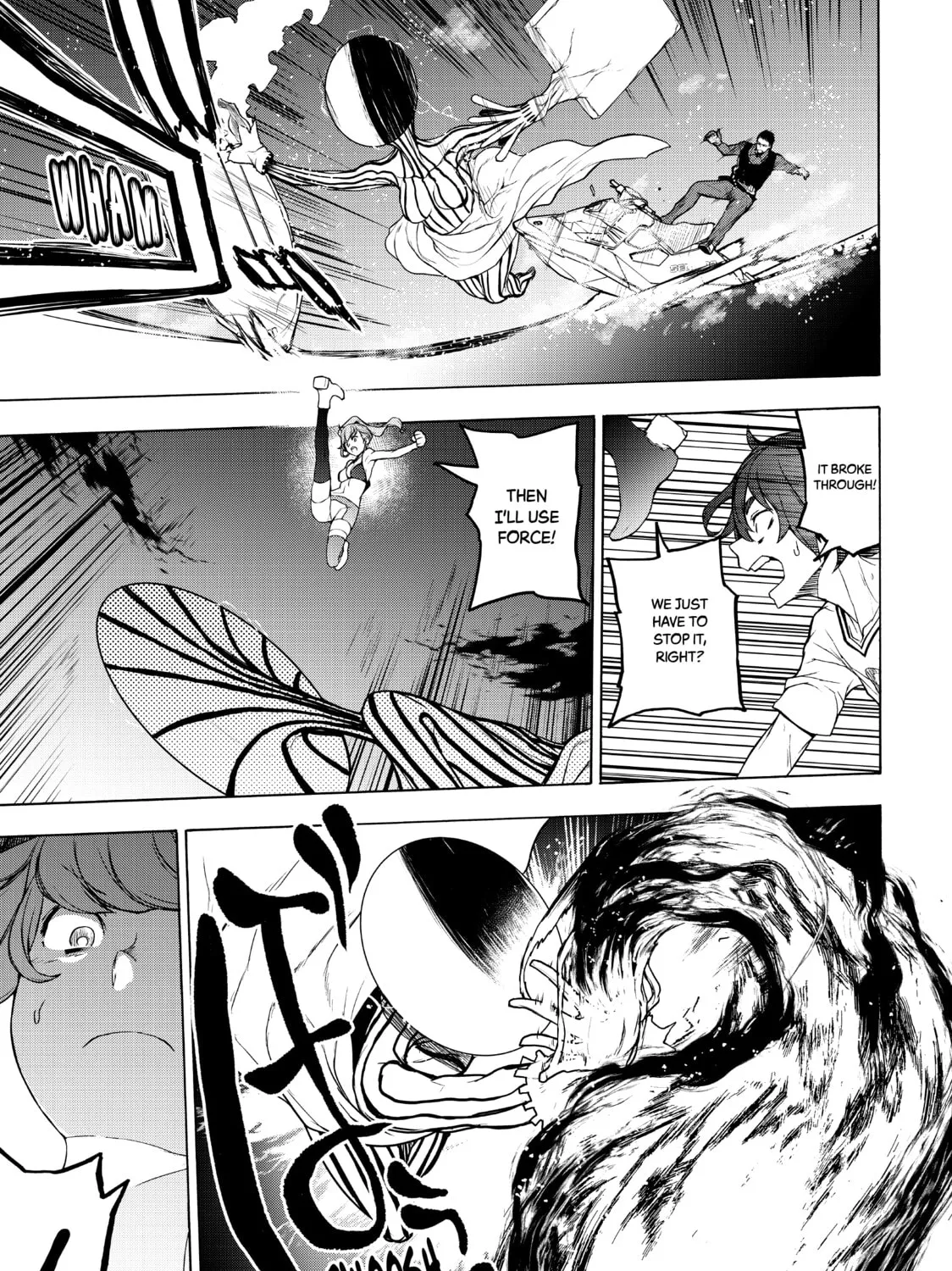 Read Bootsleg chapter 13 image 110 on Lezhin