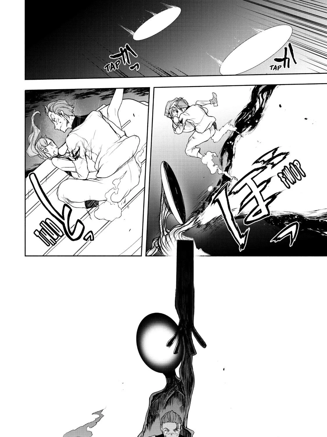 Read Bootsleg chapter 13 image 112 on Lezhin