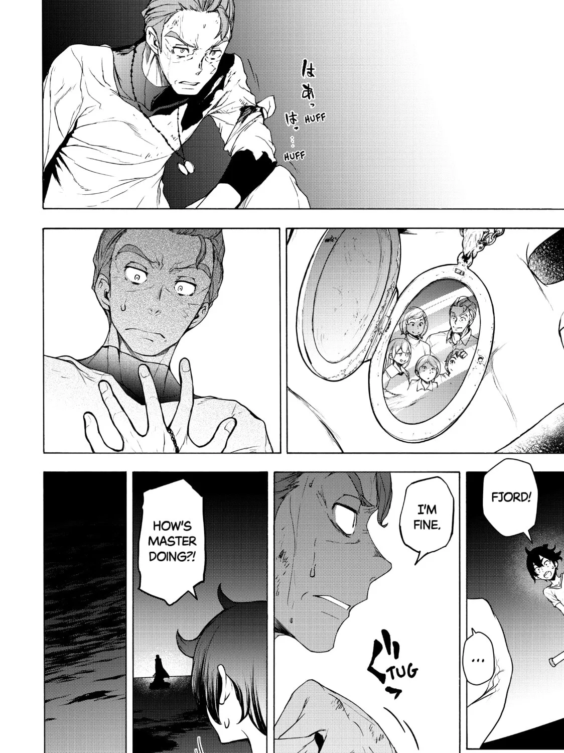 Read Bootsleg chapter 13 image 116 on Lezhin