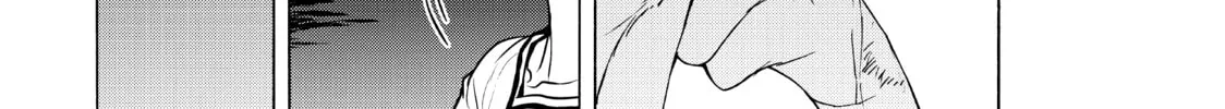 Read Bootsleg chapter 13 image 117 on Lezhin