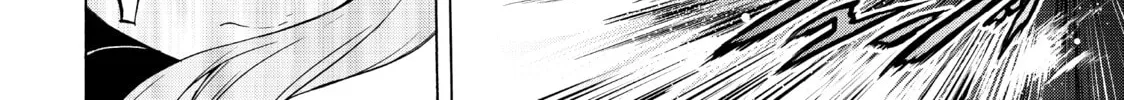 Read Bootsleg chapter 13 image 121 on Lezhin