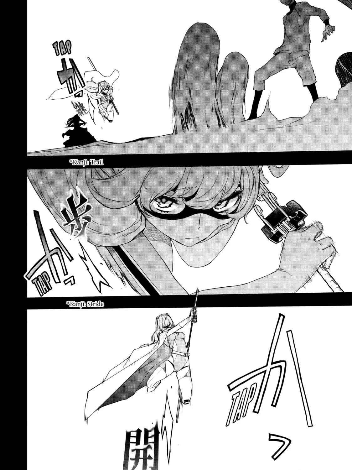 Read Bootsleg chapter 13 image 128 on Lezhin