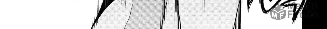Read Bootsleg chapter 13 image 131 on Lezhin