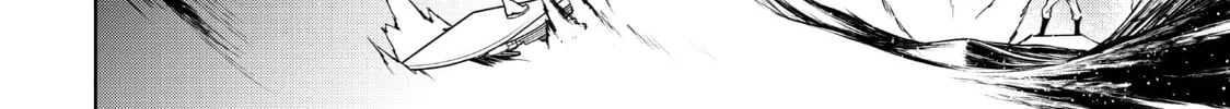 Read Bootsleg chapter 13 image 135 on Lezhin