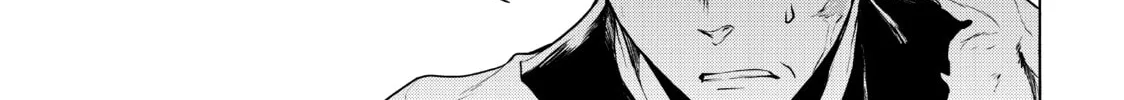 Read Bootsleg chapter 13 image 141 on Lezhin