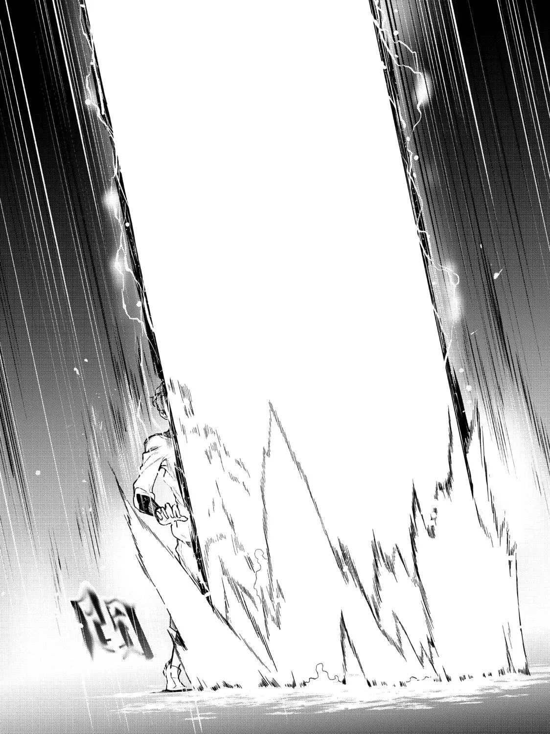 Read Bootsleg chapter 13 image 142 on Lezhin