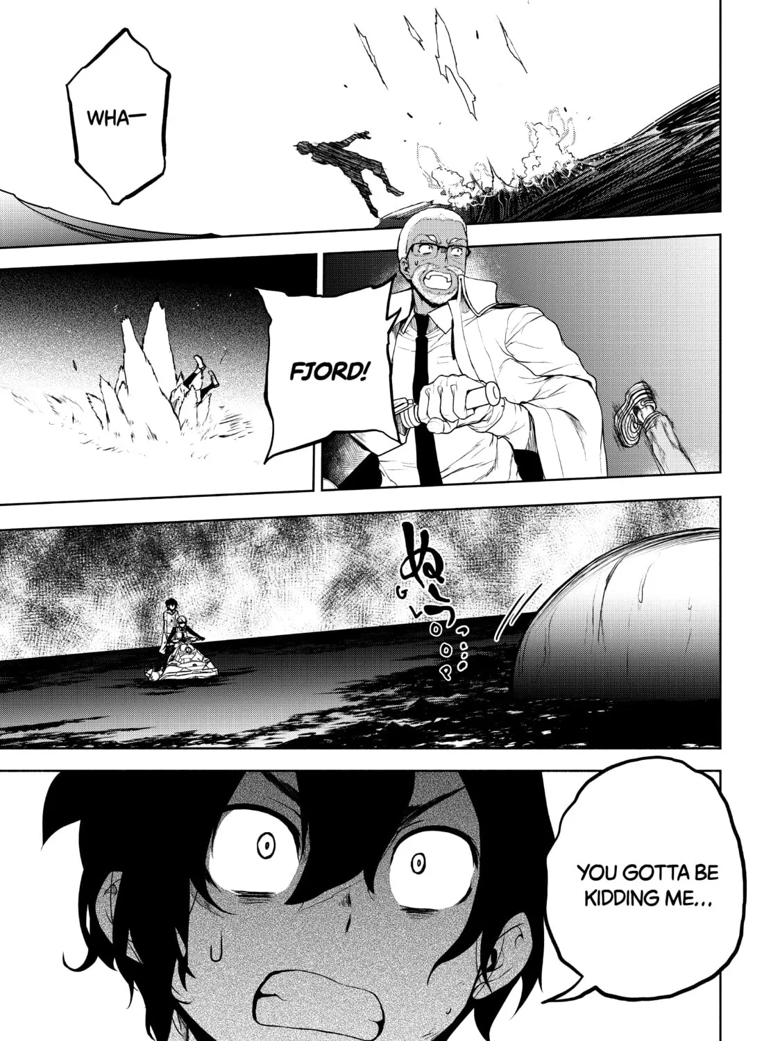 Read Bootsleg chapter 13 image 144 on Lezhin