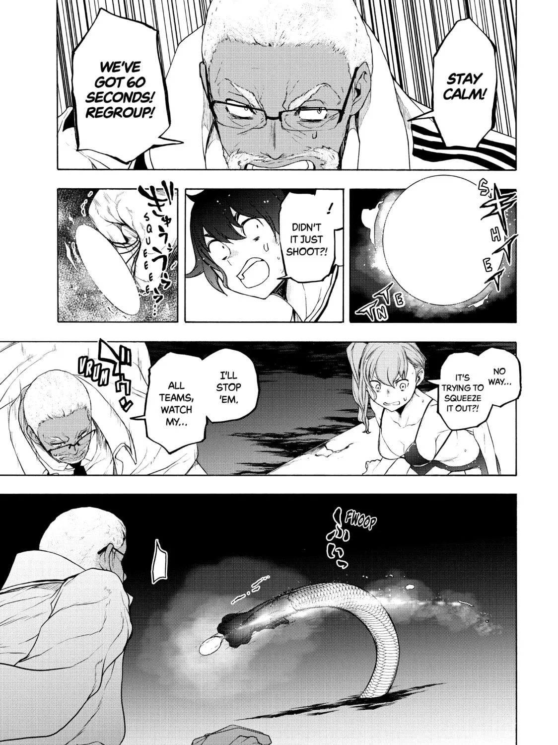 Read Bootsleg chapter 13 image 148 on Lezhin