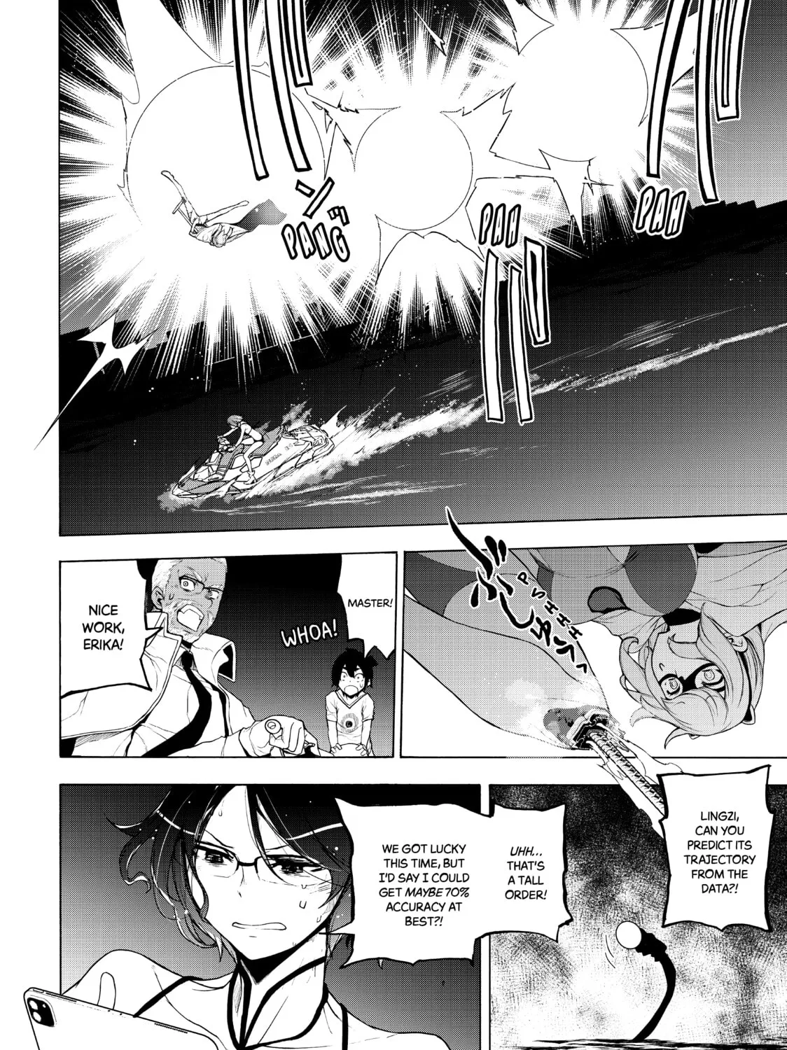 Read Bootsleg chapter 13 image 152 on Lezhin