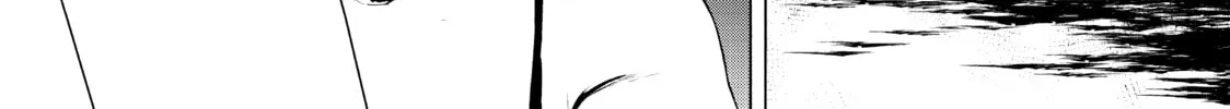 Read Bootsleg chapter 13 image 153 on Lezhin