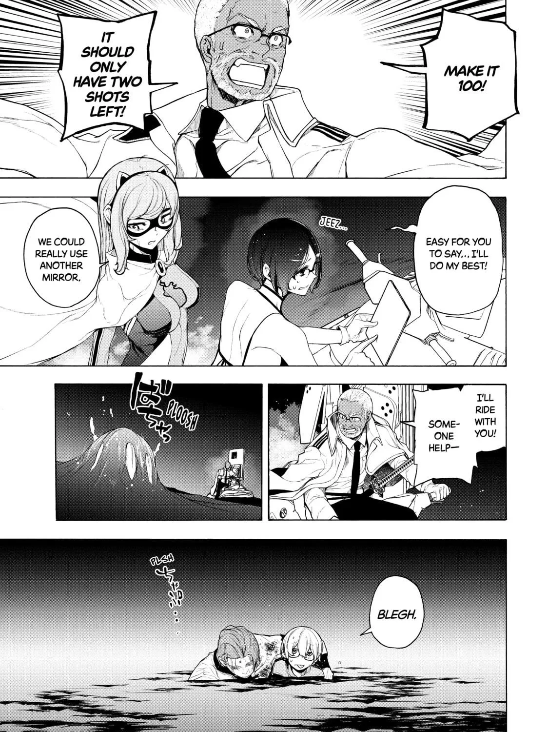 Read Bootsleg chapter 13 image 154 on Lezhin