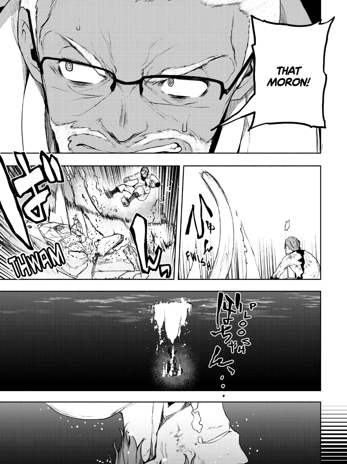 Read Bootsleg chapter 13 image 170 on Lezhin