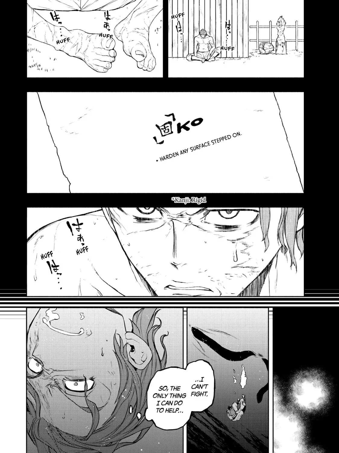 Read Bootsleg chapter 13 image 176 on Lezhin