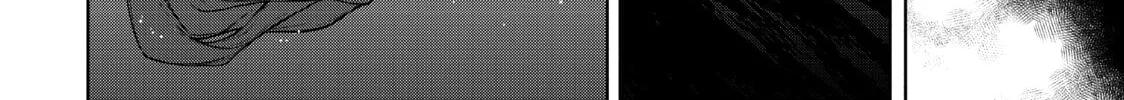 Read Bootsleg chapter 13 image 177 on Lezhin