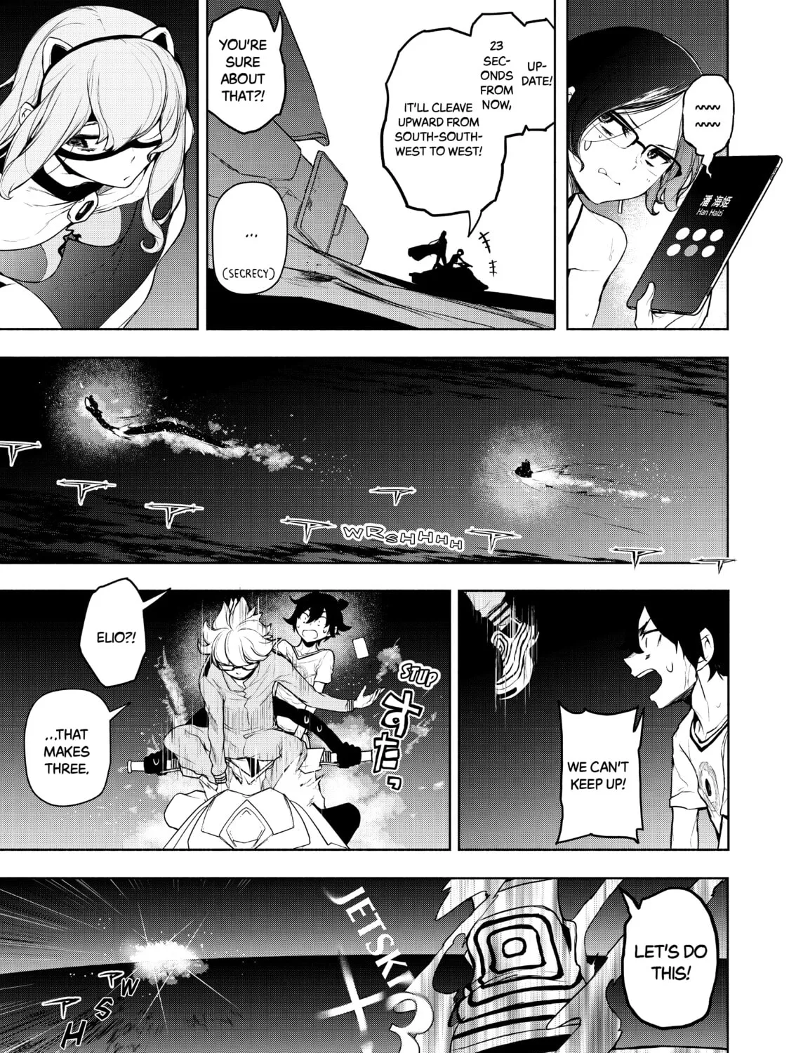 Read Bootsleg chapter 13 image 182 on Lezhin