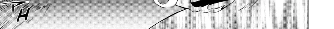 Read Bootsleg chapter 13 image 183 on Lezhin