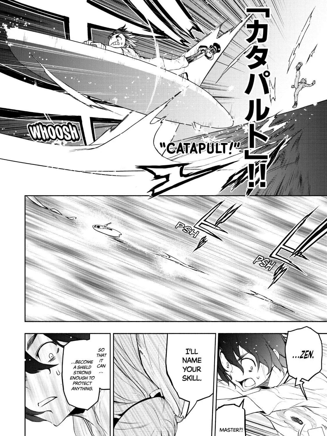 Read Bootsleg chapter 13 image 188 on Lezhin