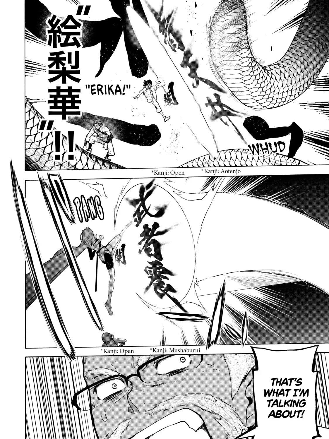 Read Bootsleg chapter 13 image 192 on Lezhin