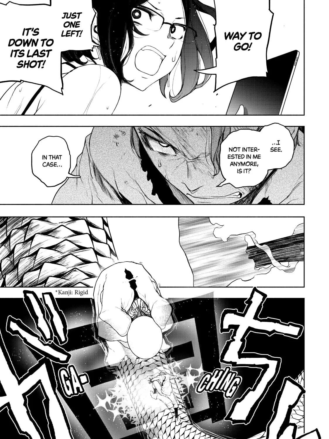 Read Bootsleg chapter 13 image 194 on Lezhin