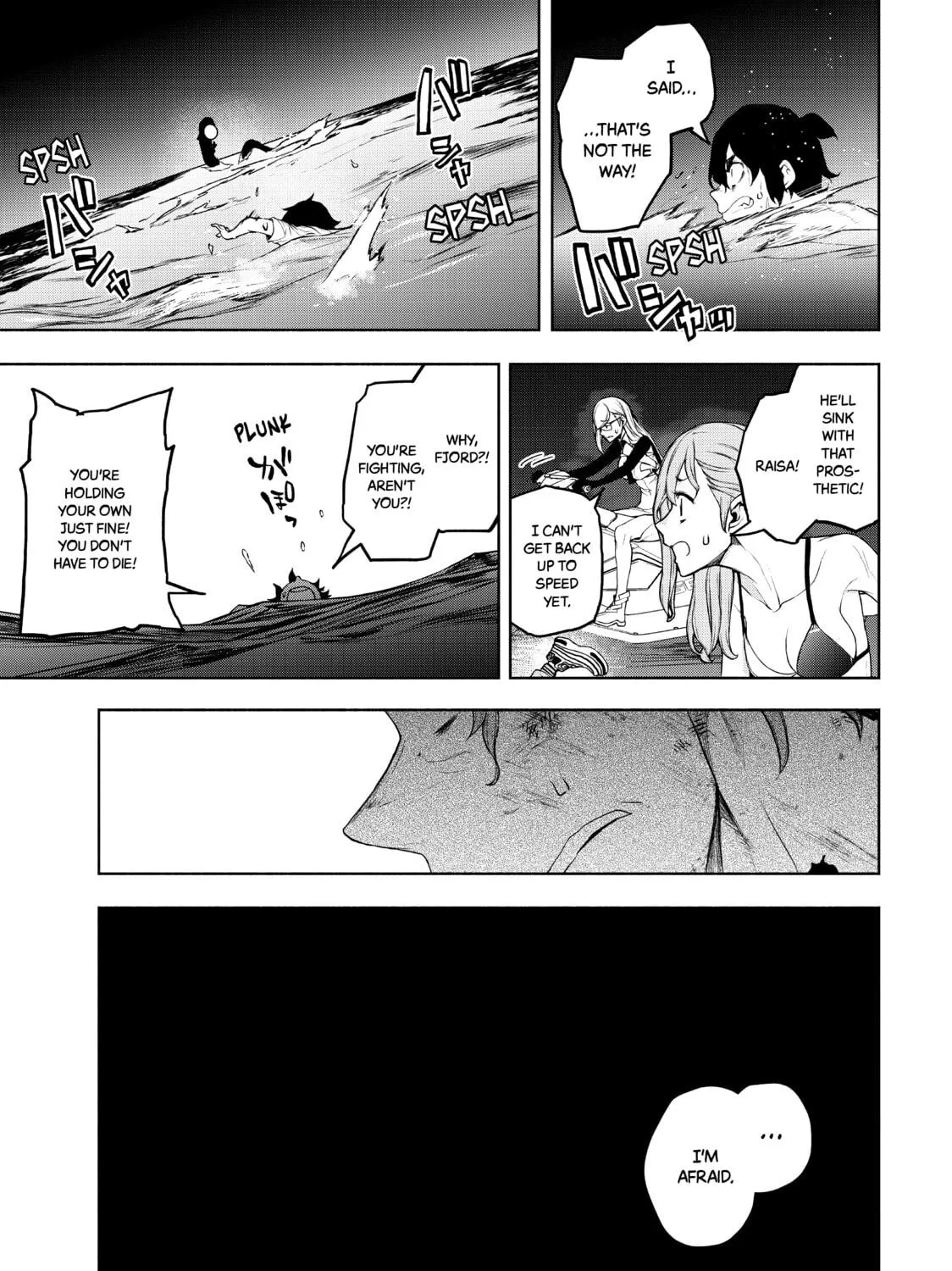 Read Bootsleg chapter 13 image 198 on Lezhin