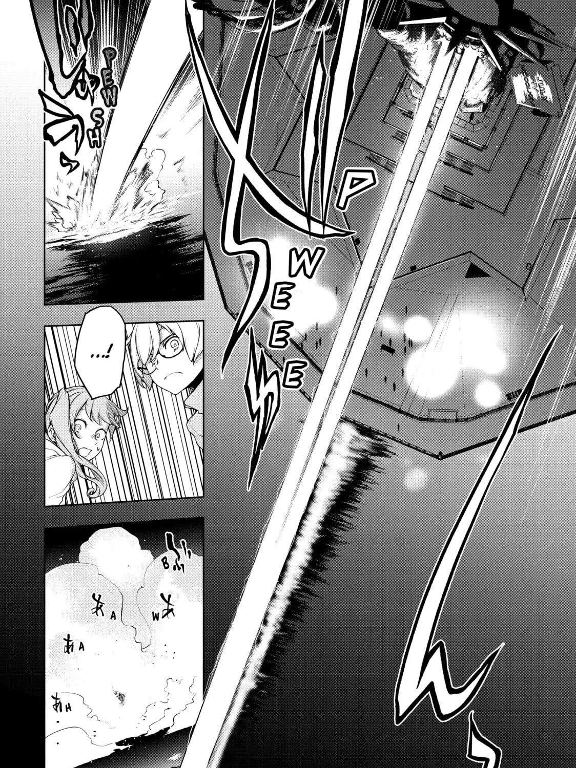 Read Bootsleg chapter 13 image 2 on Lezhin