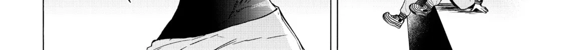 Read Bootsleg chapter 13 image 21 on Lezhin
