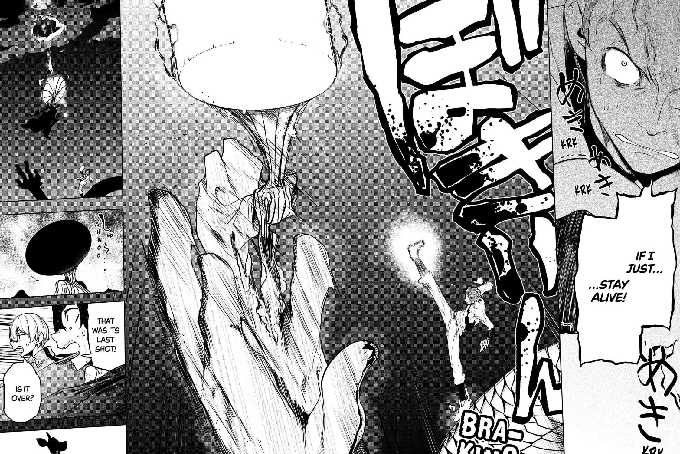 Read Bootsleg chapter 13 image 212 on Lezhin