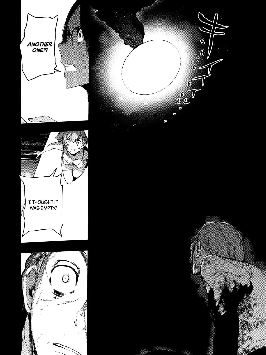 Read Bootsleg chapter 13 image 214 on Lezhin