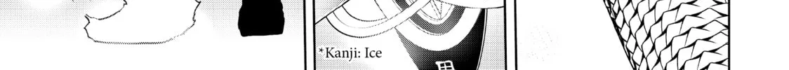 Read Bootsleg chapter 13 image 225 on Lezhin