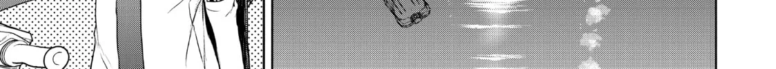 Read Bootsleg chapter 13 image 231 on Lezhin