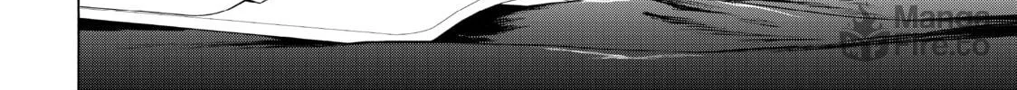 Read Bootsleg chapter 13 image 233 on Lezhin