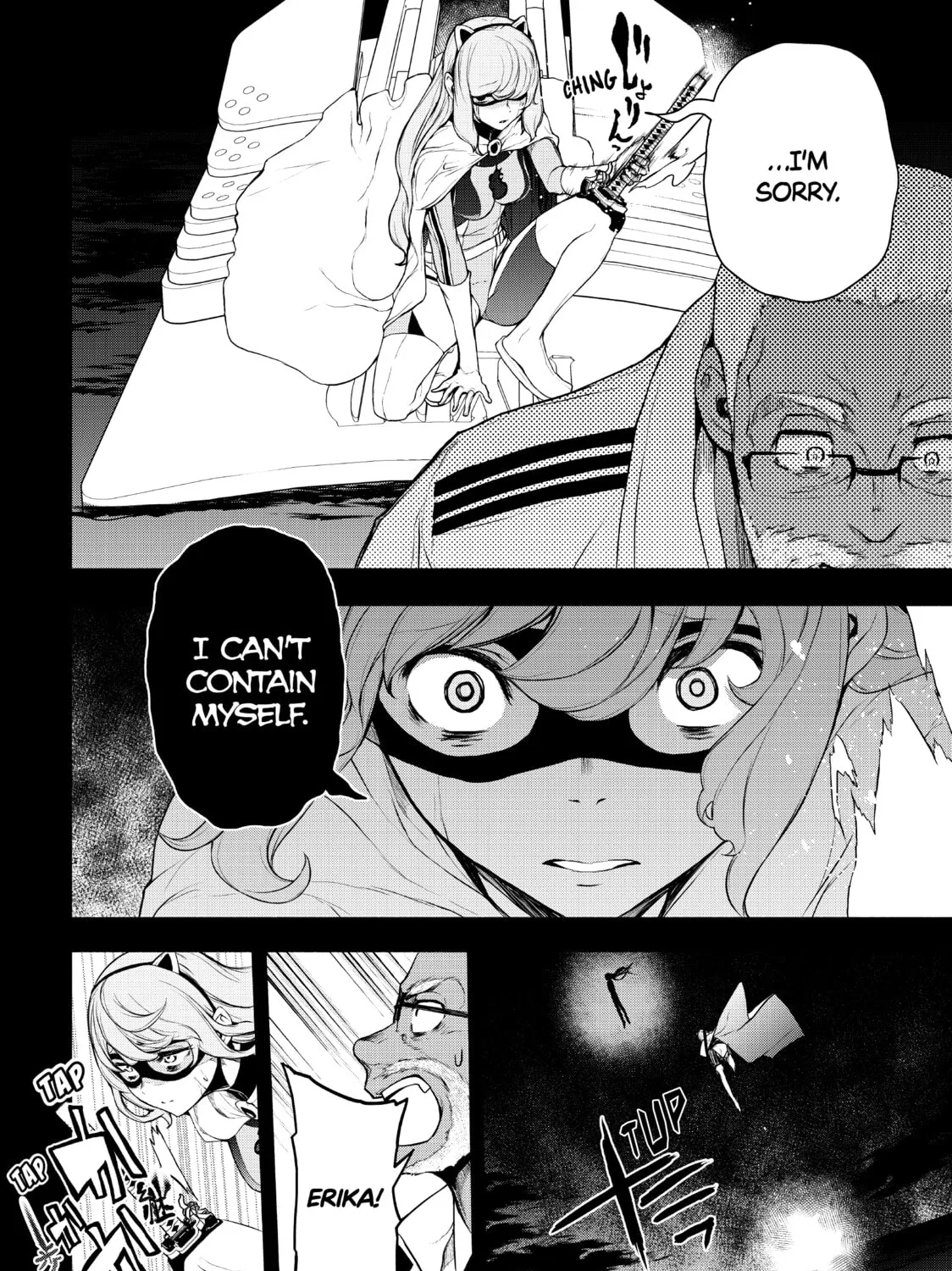 Read Bootsleg chapter 13 image 242 on Lezhin