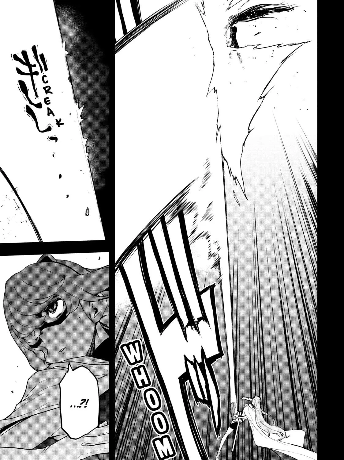 Read Bootsleg chapter 13 image 244 on Lezhin