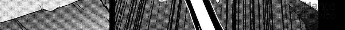Read Bootsleg chapter 13 image 245 on Lezhin