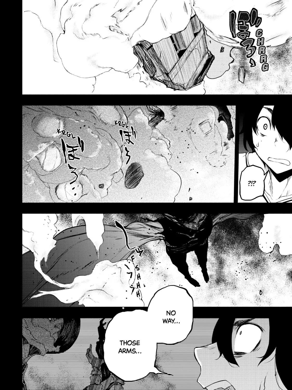 Read Bootsleg chapter 13 image 246 on Lezhin
