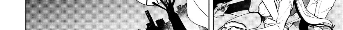 Read Bootsleg chapter 13 image 25 on Lezhin
