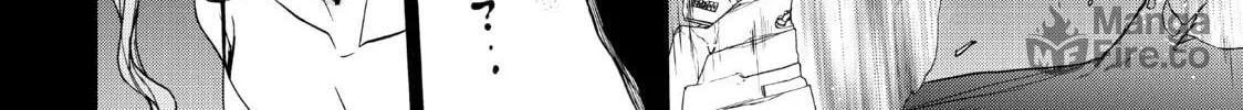 Read Bootsleg chapter 13 image 251 on Lezhin