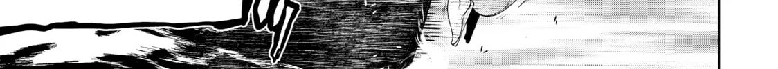 Read Bootsleg chapter 13 image 253 on Lezhin