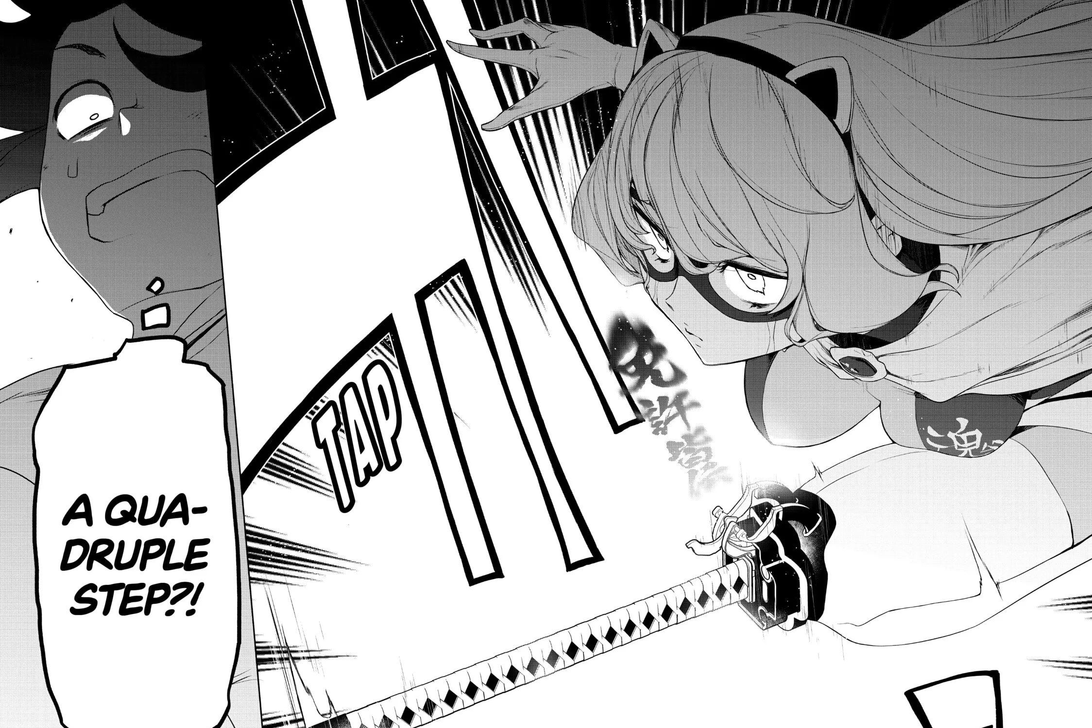 Read Bootsleg chapter 13 image 258 on Lezhin