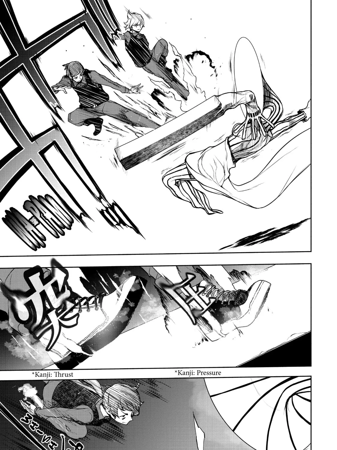 Read Bootsleg chapter 13 image 26 on Lezhin