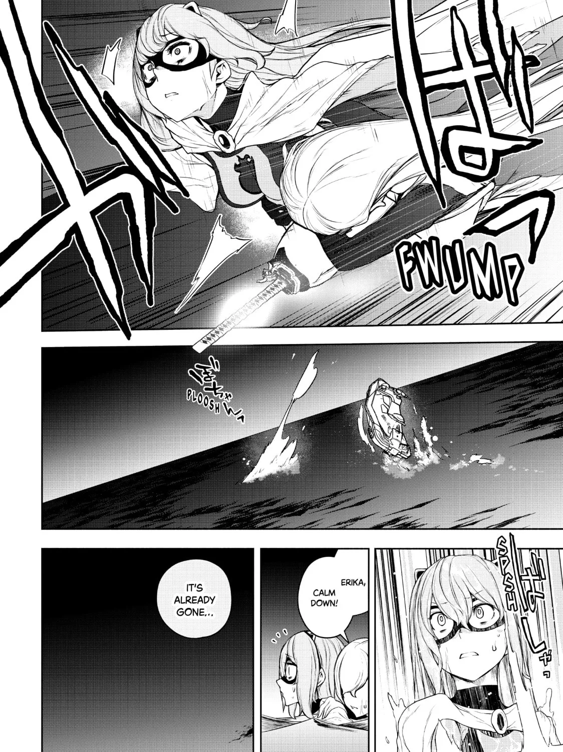 Read Bootsleg chapter 13 image 260 on Lezhin