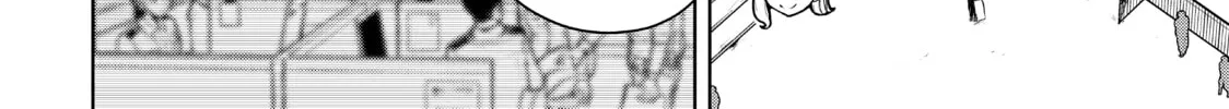 Read Bootsleg chapter 13 image 265 on Lezhin