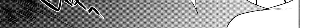 Read Bootsleg chapter 13 image 27 on Lezhin
