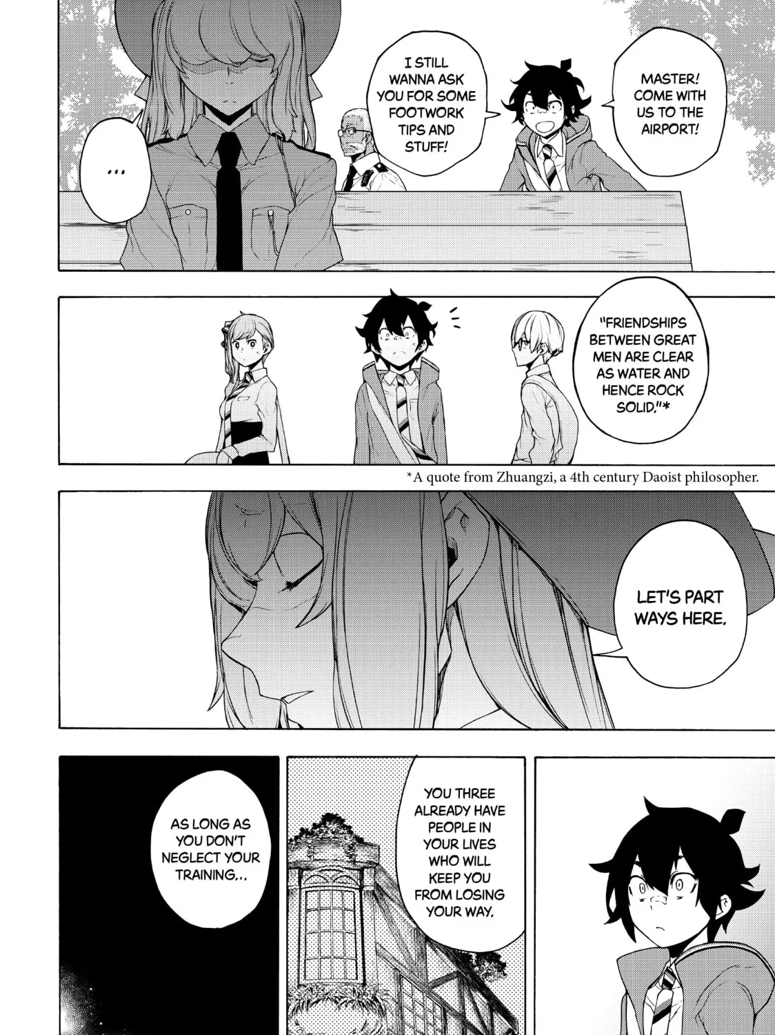 Read Bootsleg chapter 13 image 276 on Lezhin